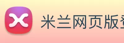 尊龙凯时人生就是搏·(中国区)官方网站 logo